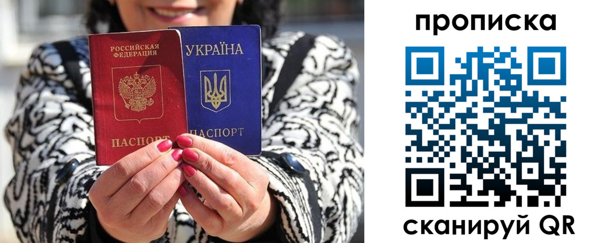 форма 3 в Щёкино